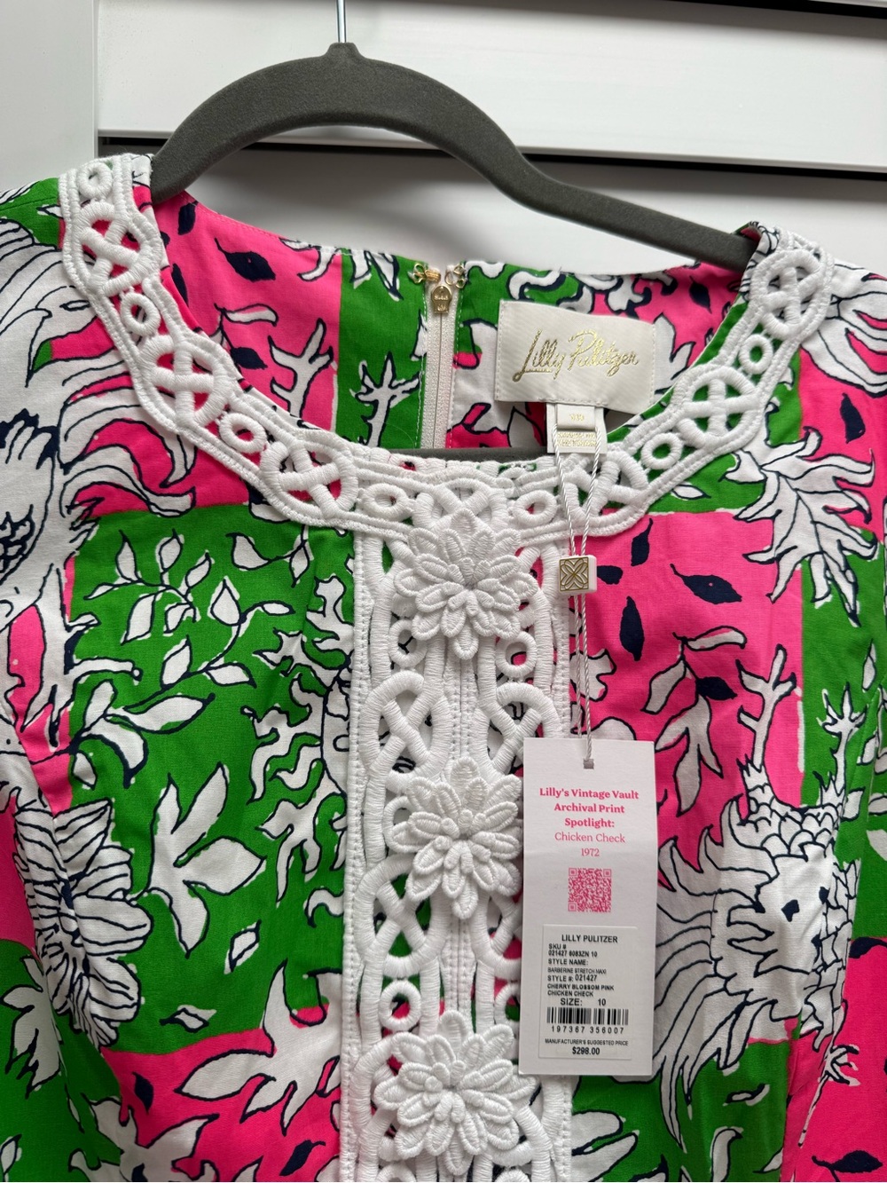 Lilly Pulitzer Pink, Green & White Floral Sleeveless Maxi Dress Never worn. - Picture 4 of 7